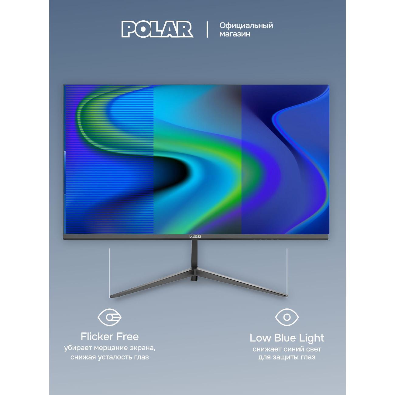 Телевизор POLAR P24F13M