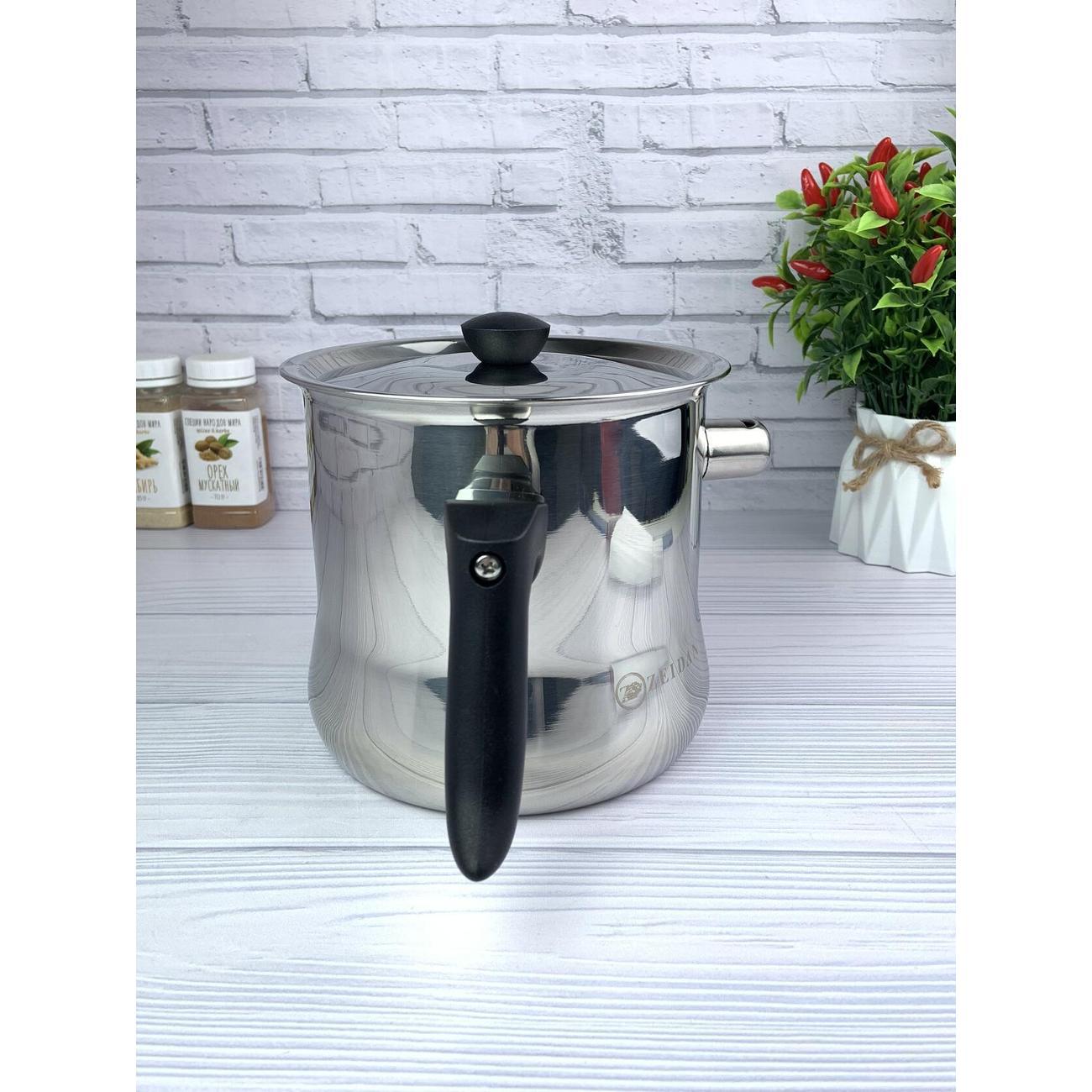 Молоковарка Zeidan 2 л из нержавеющей стали для всех плит