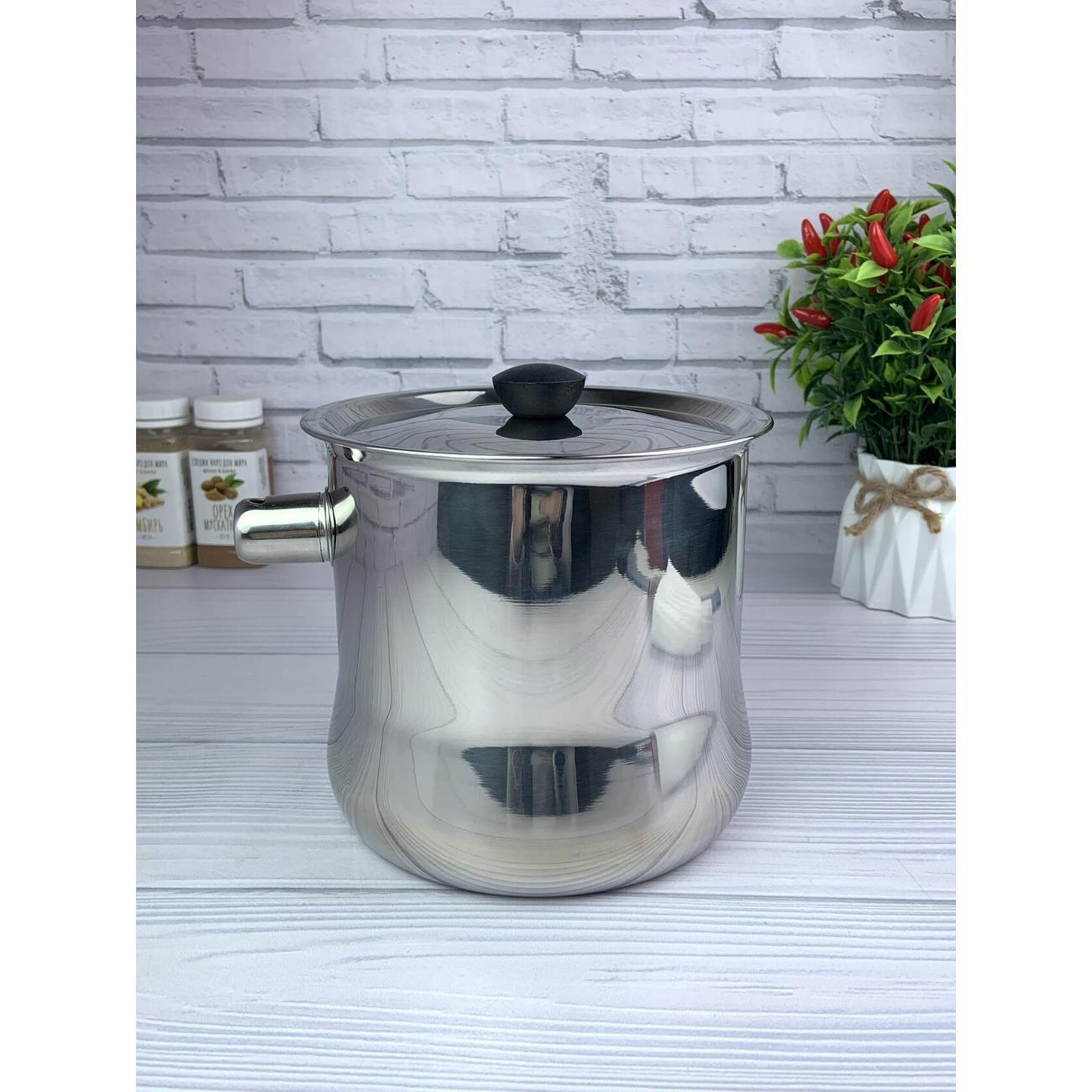 Молоковарка Zeidan 2 л из нержавеющей стали для всех плит