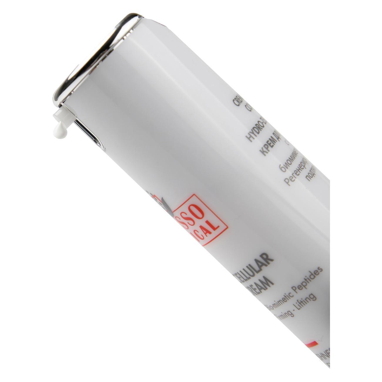 Крем для лица Zepter PNK-4070