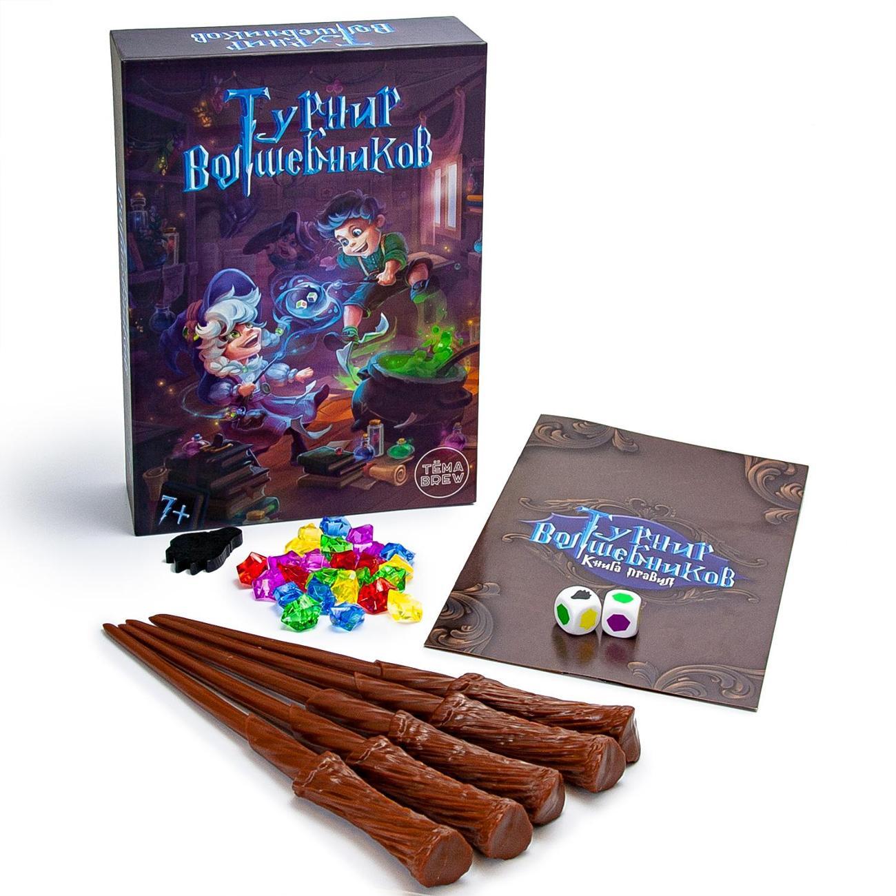 Настольная игра ND Play Турнир волшебников фото