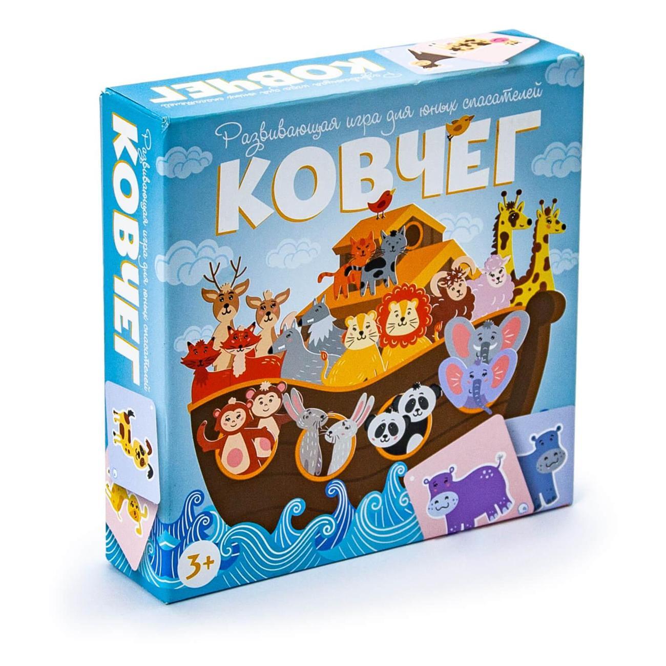Настольная игра ND Play Ковчег фото