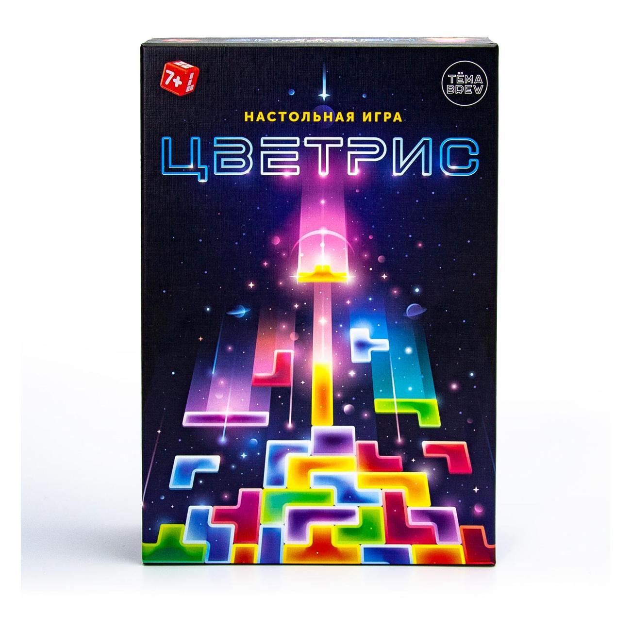 Настольная игра ND Play Цветрис