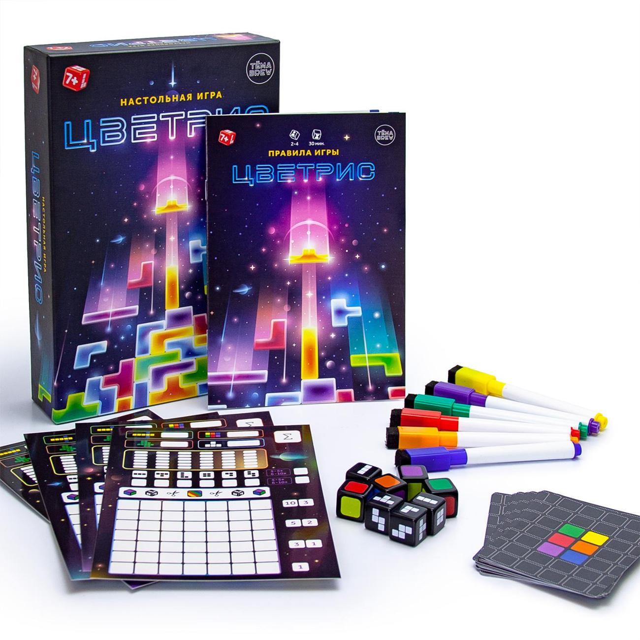 Настольная игра ND Play Цветрис