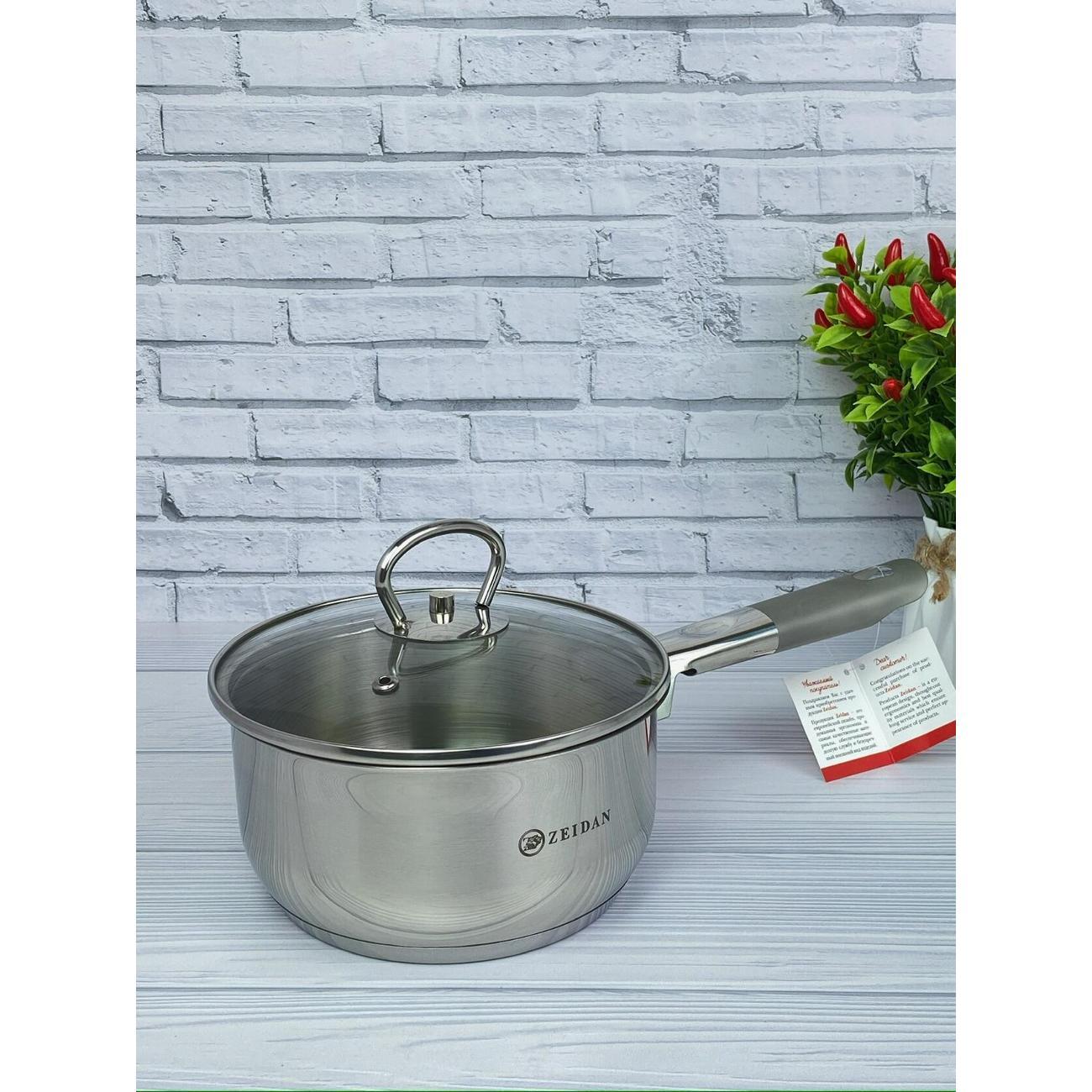 Ковш Zeidan 1 л с крышкой из нержавеющей стали с толстым дном
