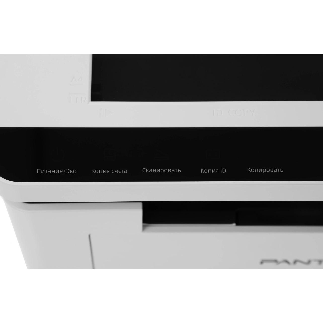 Принтер Pantum BM2300