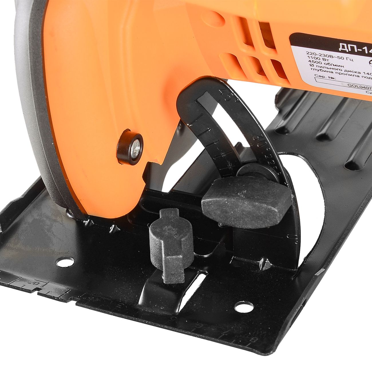 Электропила циркулярная Вихрь ДП-140/1100 (900/72/11/3)