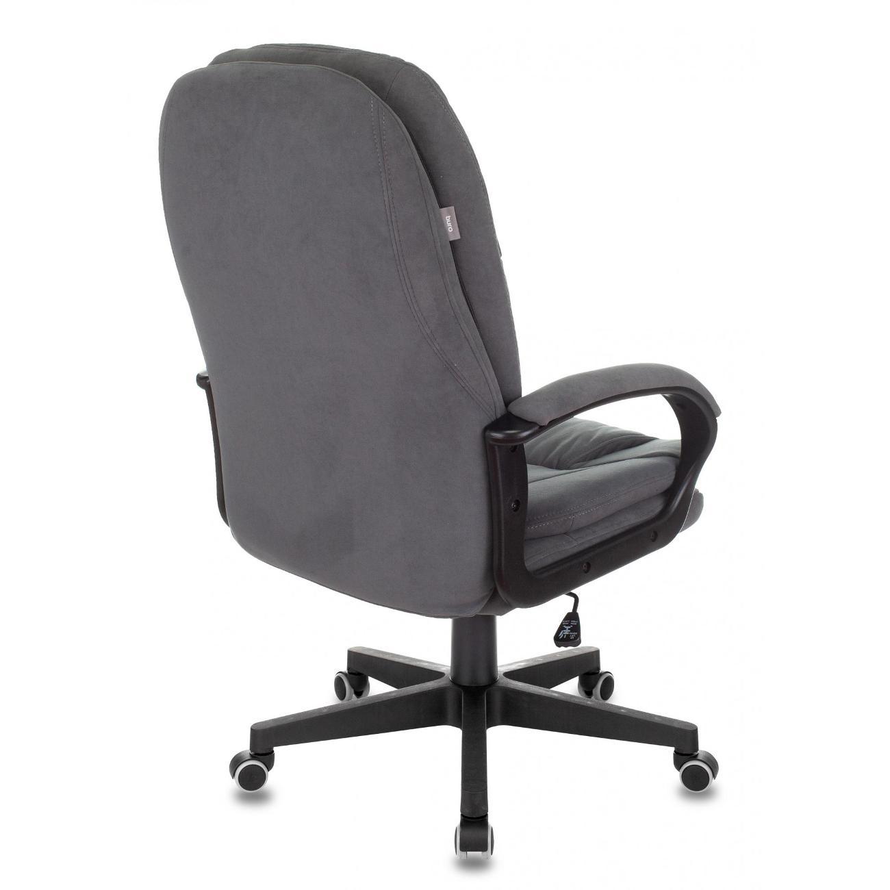 Кресло руководителя Бюрократ CH-868N/ALFA44