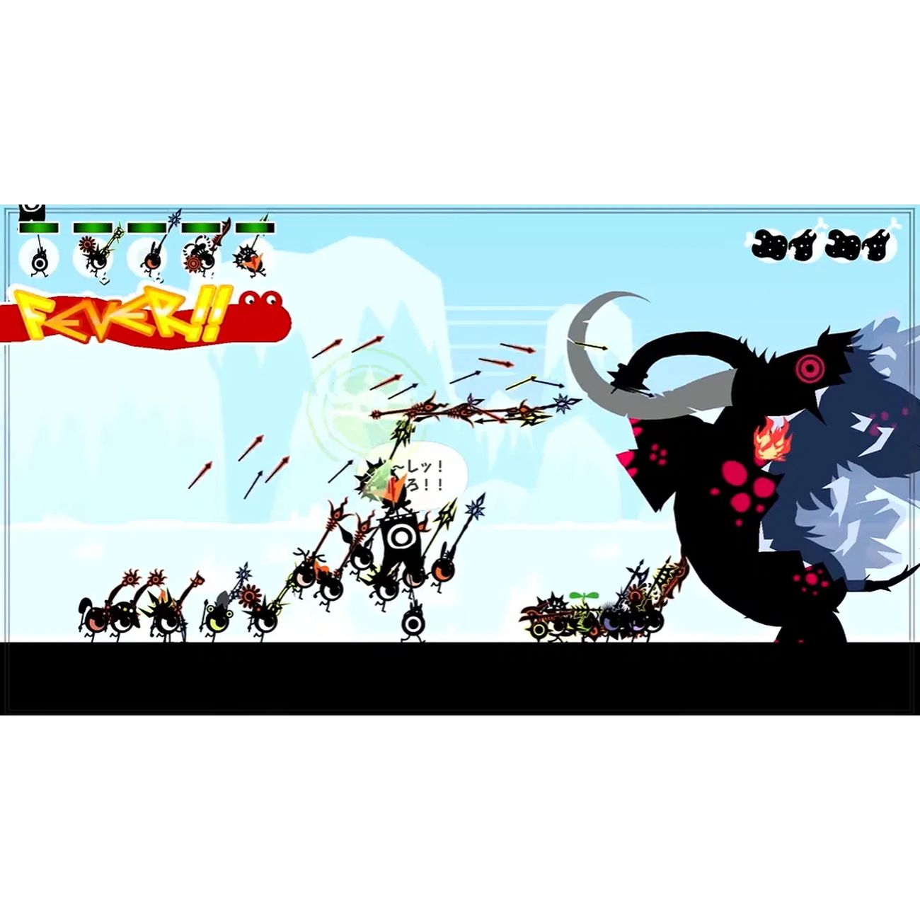 Игра Bandai Namco PATAPON 1+2 Replay