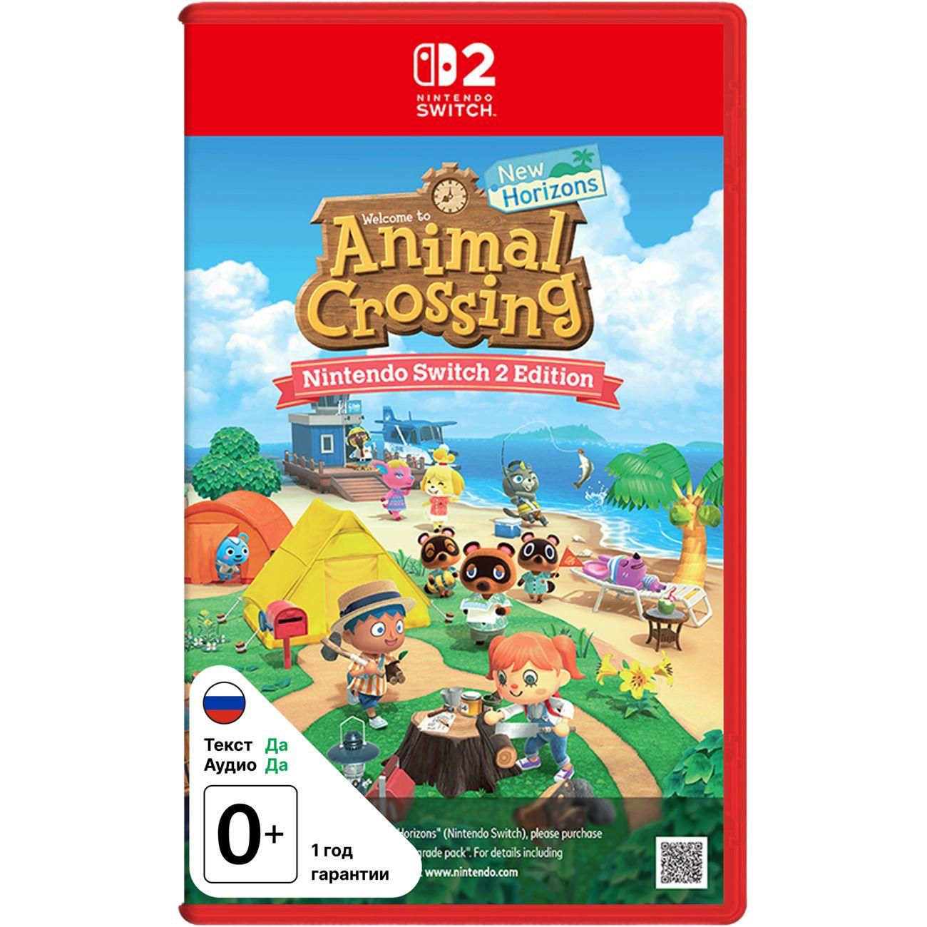 Игра Nintendo Switch 2 Animal Crossing New Horizons