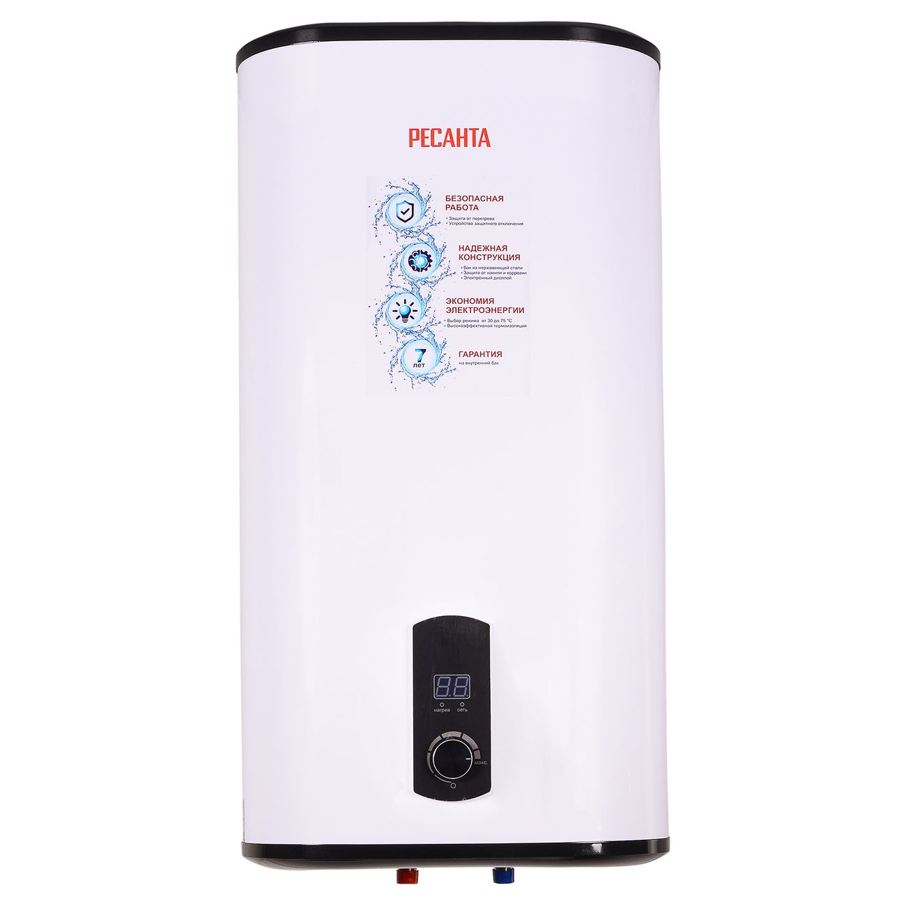 Водонагреватель накопительный Ресанта ВН-80В (74/5/3)