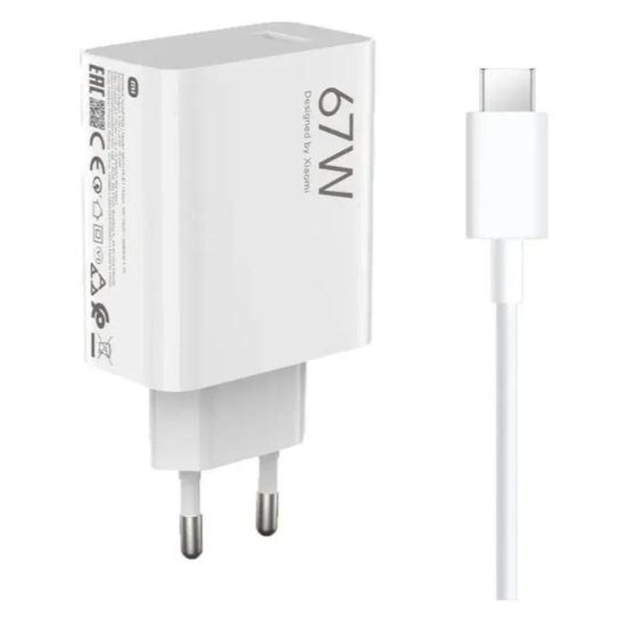 Зарядное устройство для смартфона_ Wireless 67 w