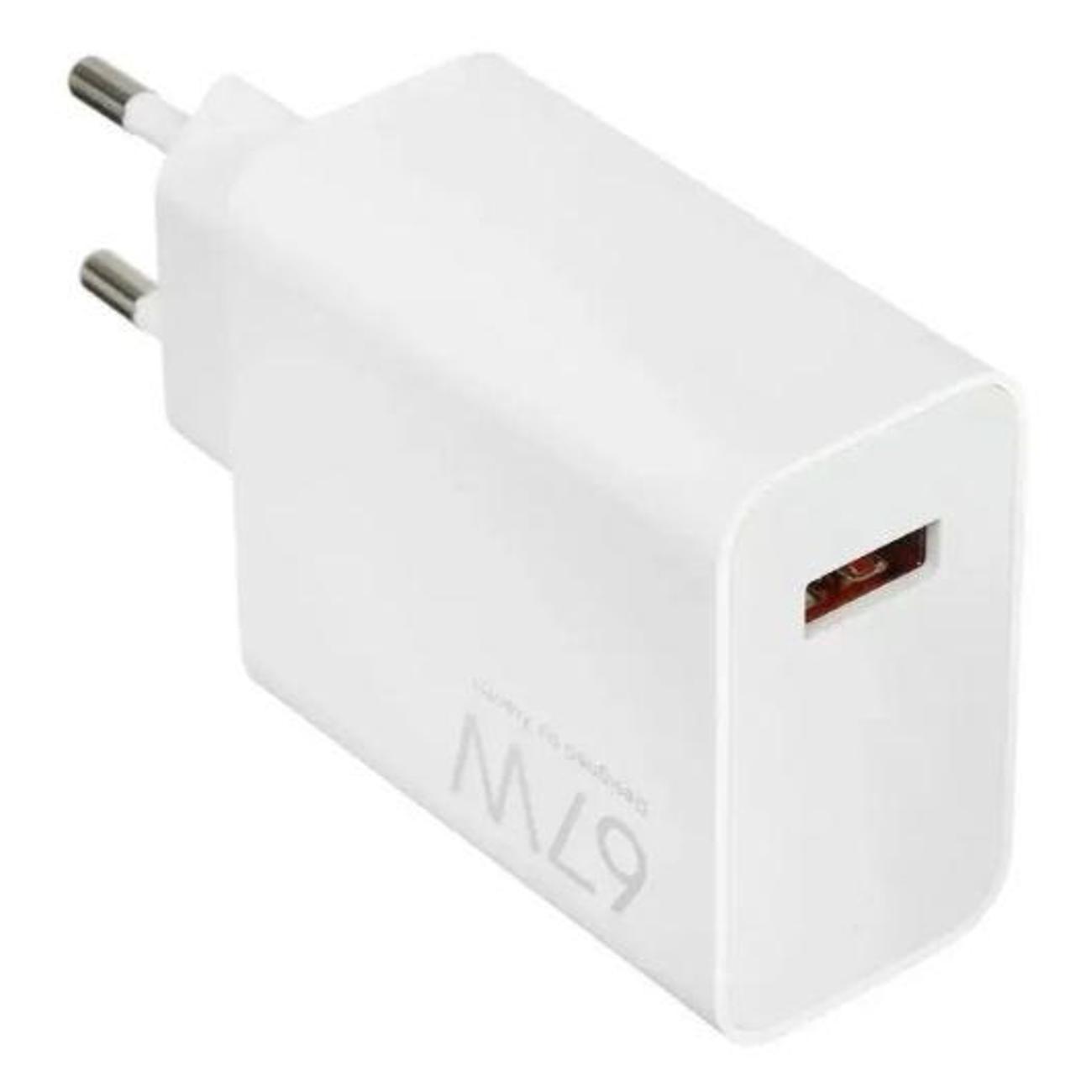 Зарядное устройство для смартфона_ Wireless 67 w