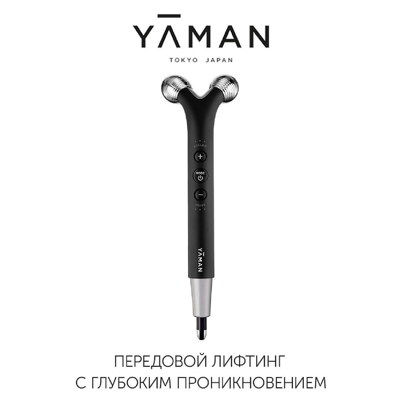 Аппарат EMS терапии YA-MAN WAVY Needle Lift Pointer SP