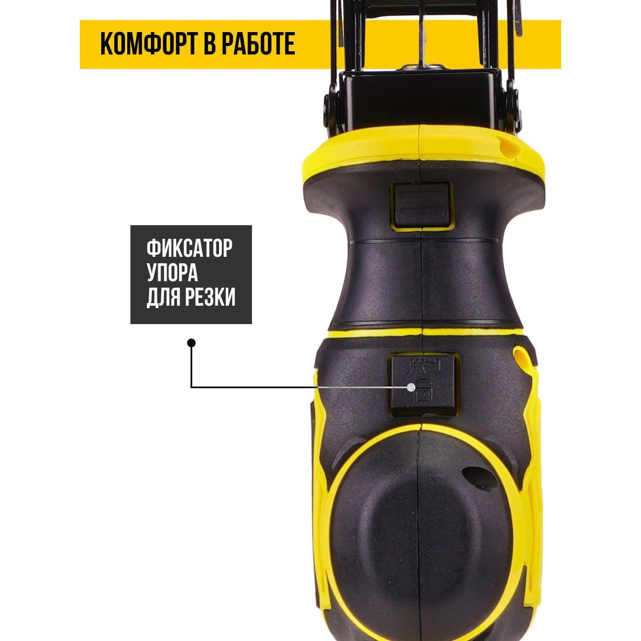 Пила сабельная Kolner Kolner KRS 18-65-1