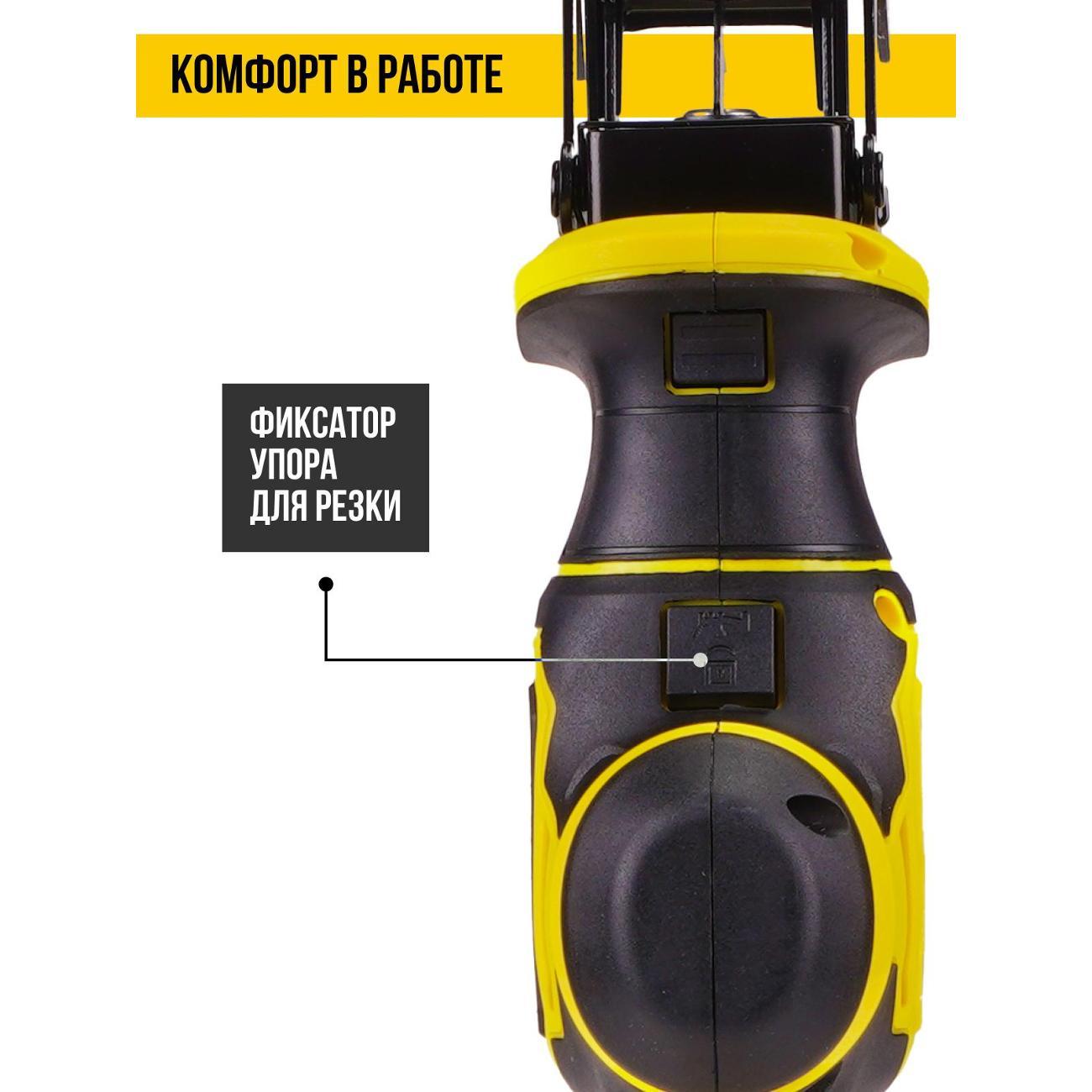 Пила сабельная Kolner Kolner KRS 18-65