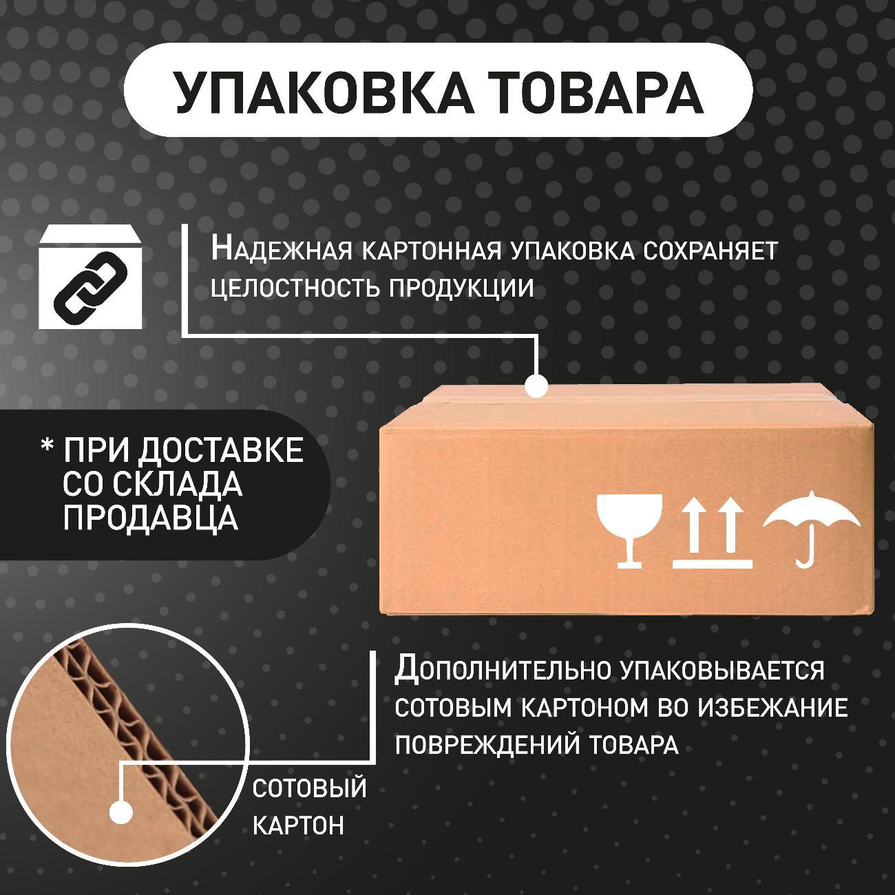 Унитаз DQ DT1396516