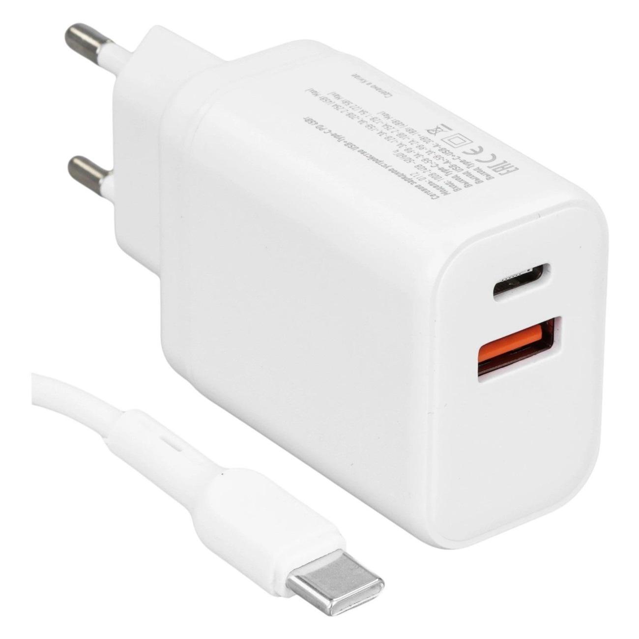 Зарядное устройство для смартфона_ BoraSCO Super&nbsp;Charge&nbsp;PD+QC