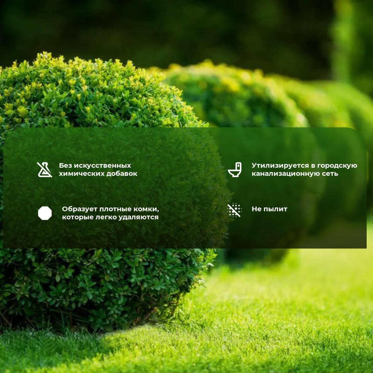 Наполнитель для лотков и клеток Cat'S Best Smart Pellets, комкующийся 20л*10кг