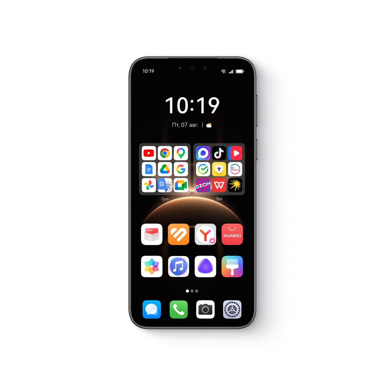 Смартфон HUAWEI Mate 80 Pro 16/512GB золотой