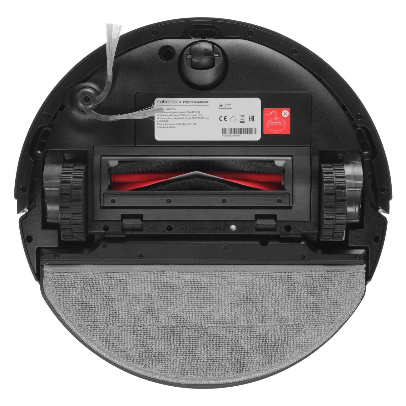 Робот-пылесос Roborock Q8 Max Pro (Q8MRP52-02)