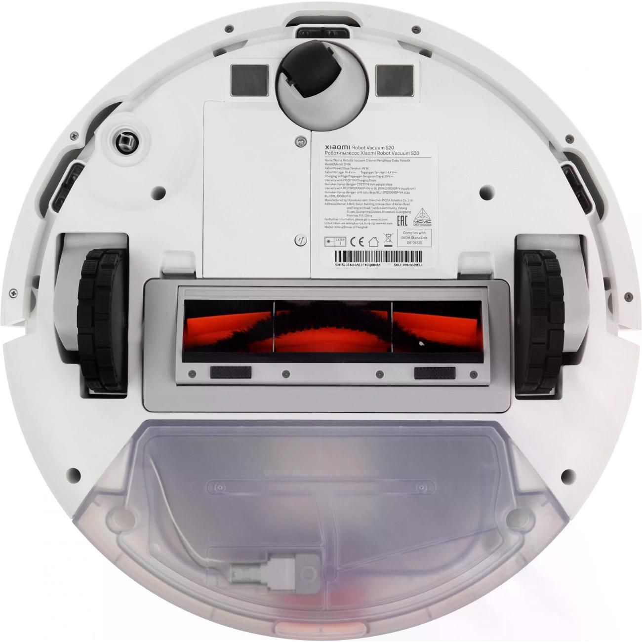 Робот-пылесос XIAOMI S20 (BHR8629EU)