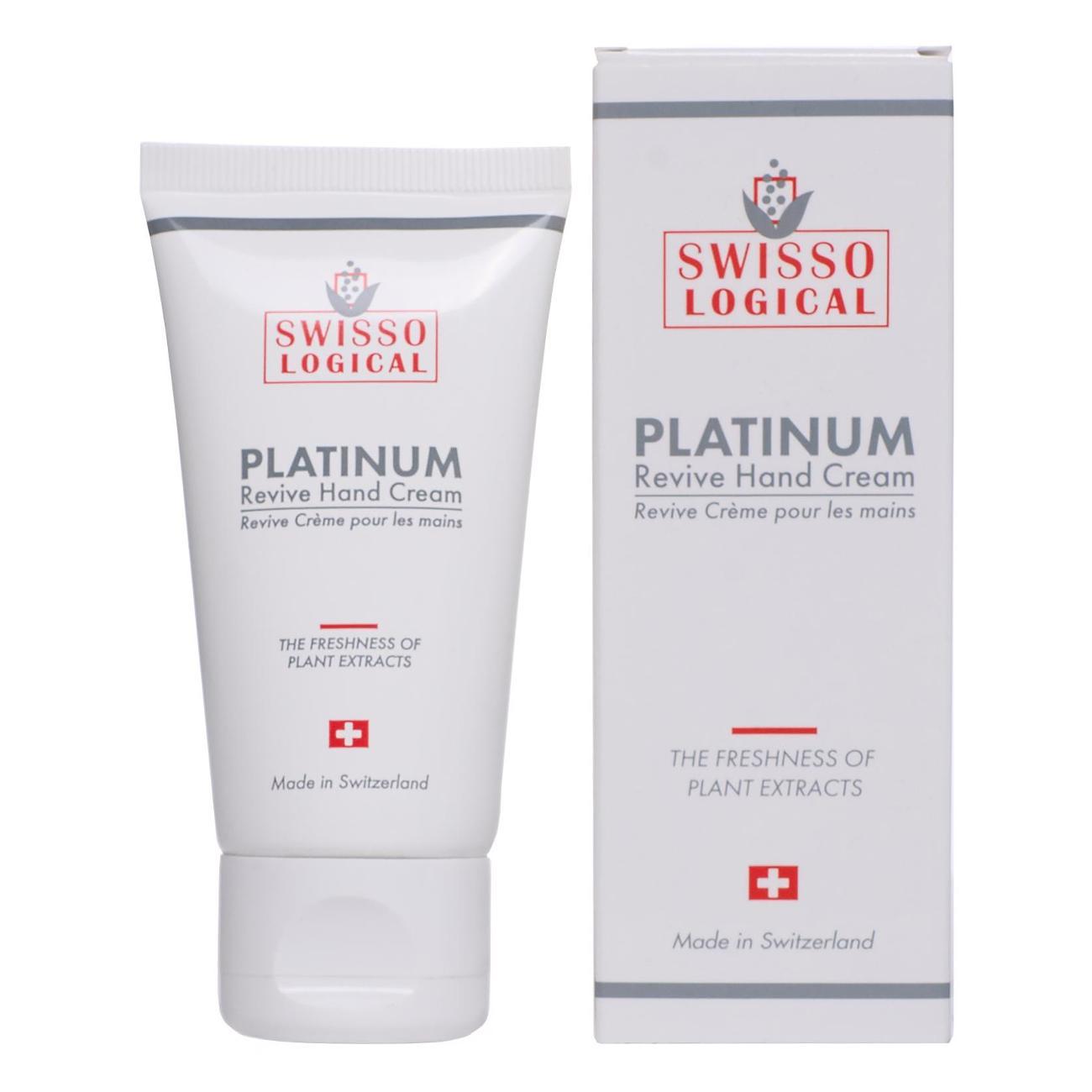 Крем для рук Zepter PNK-419