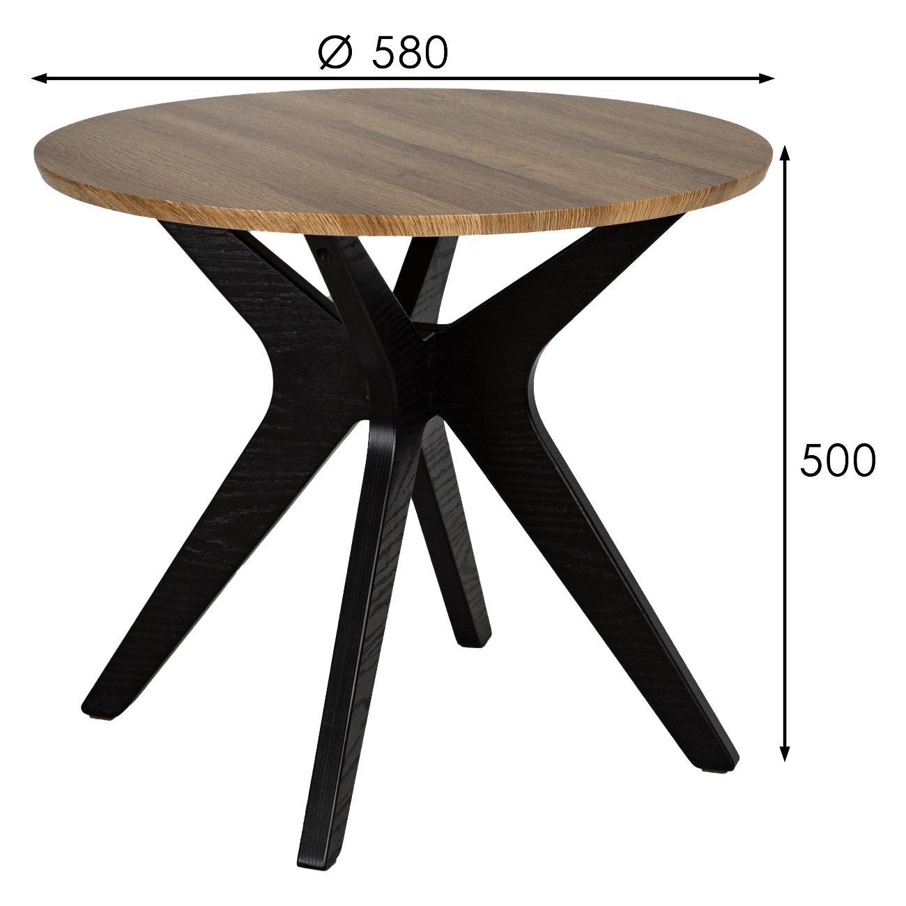 Стол журнальный Мебелик Сабин