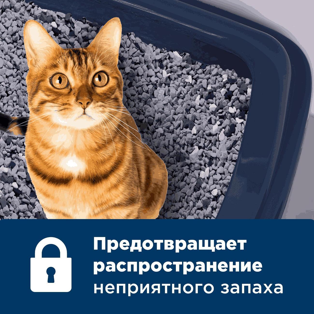 Наполнитель для лотков и клеток NAPKINS Впитывающий