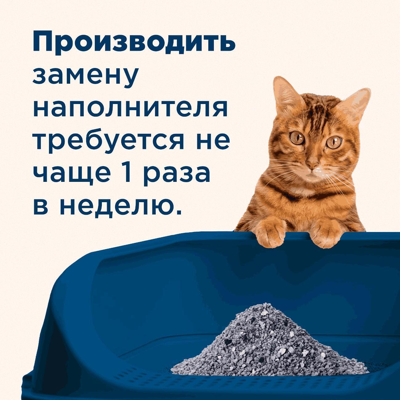 Наполнитель для лотков и клеток NAPKINS Впитывающий