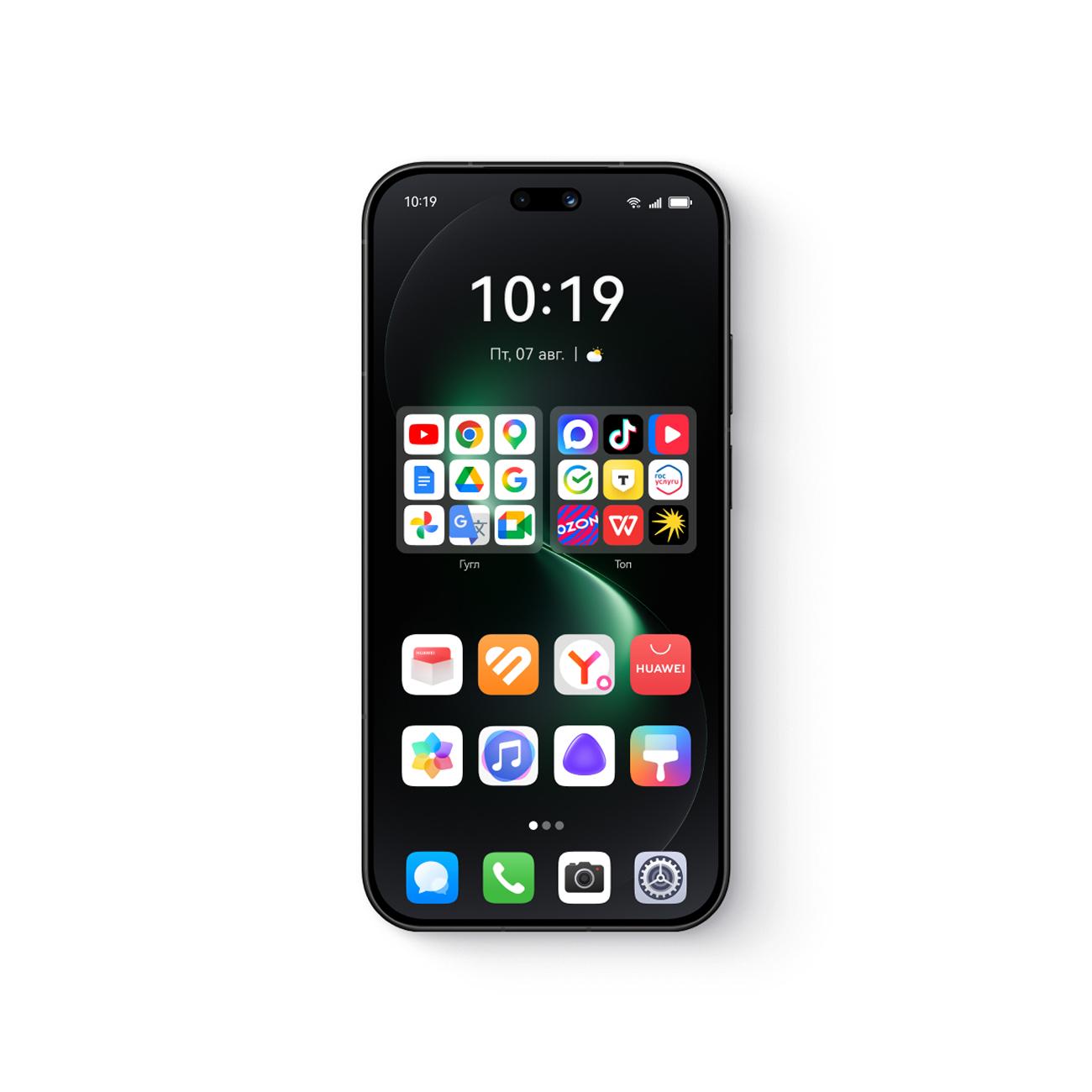 Смартфон HUAWEI nova 15 Pro 12/512GB белый