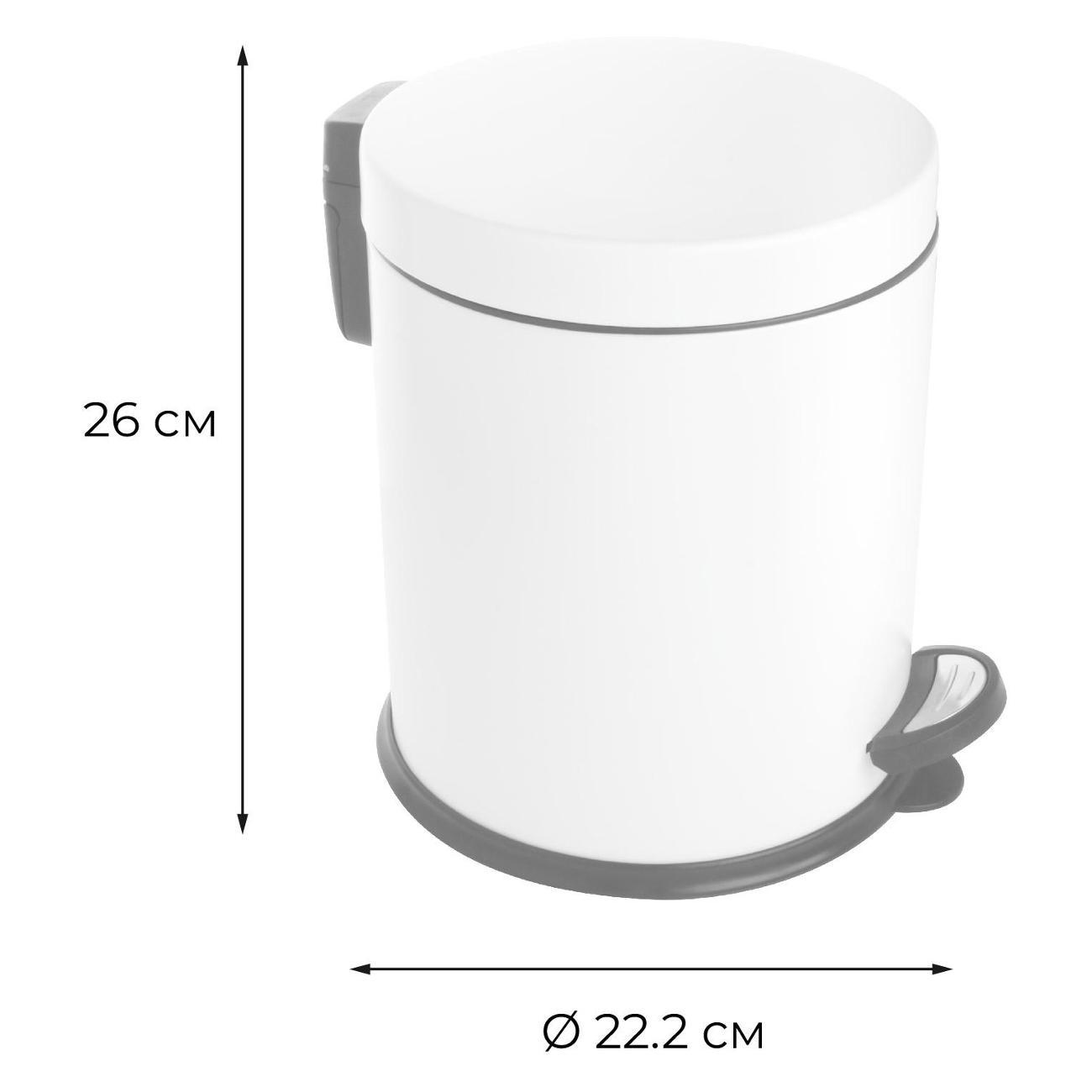 Ведро мусорное FIXSEN FX-34024W