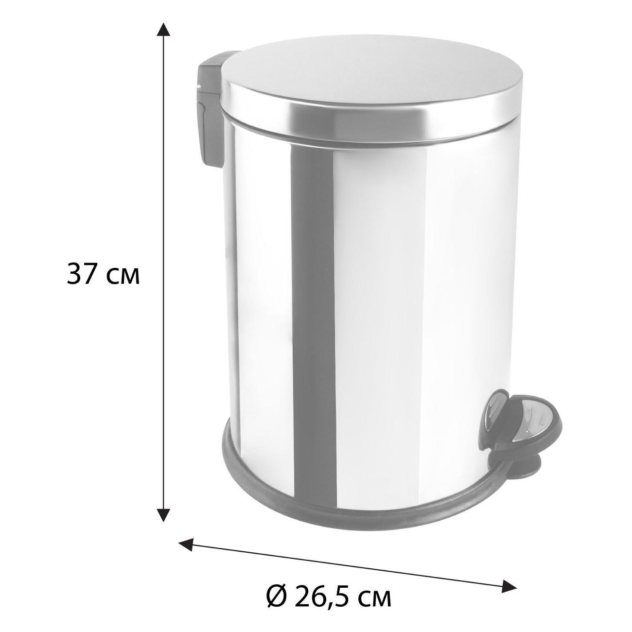 Ведро мусорное FIXSEN FX-34024D