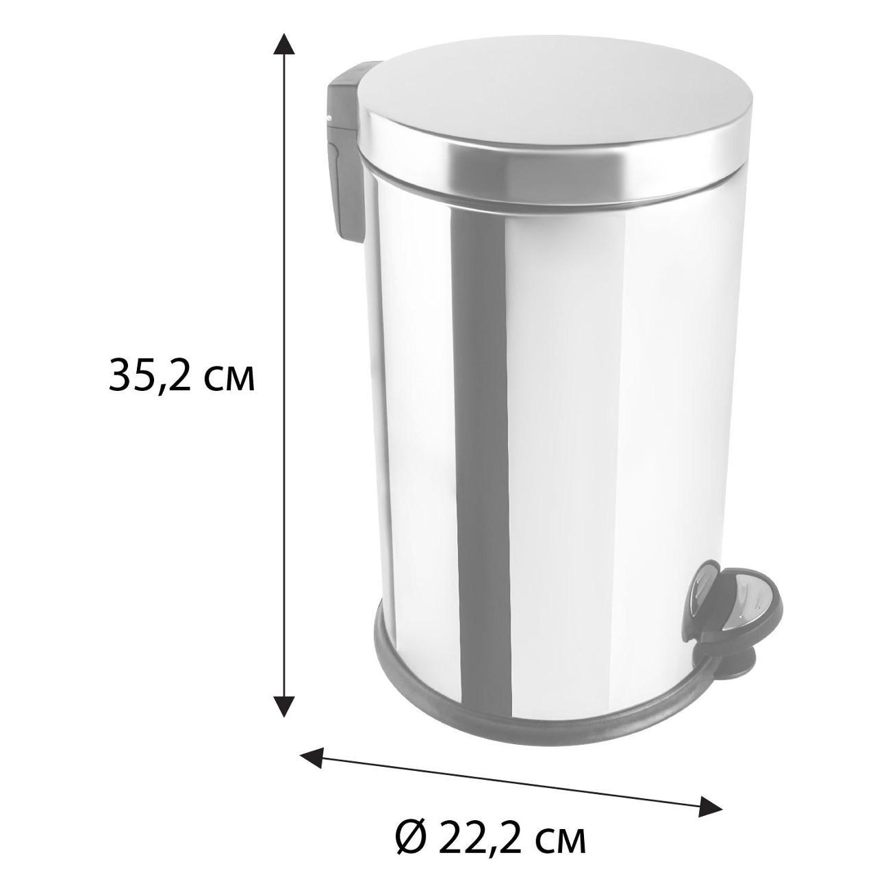 Ведро мусорное FIXSEN FX-34024N