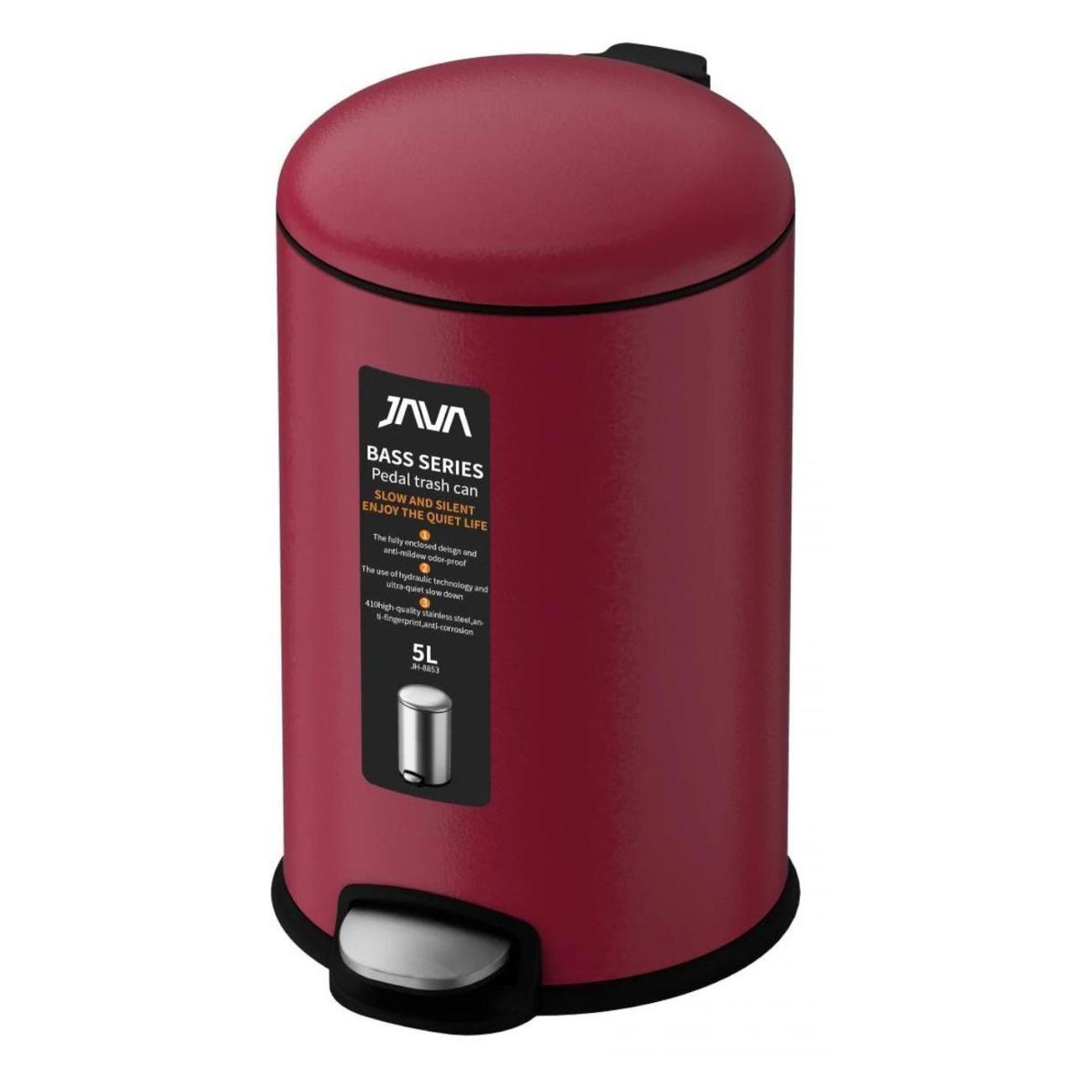 Ведро мусорное JAVA S-885-5R