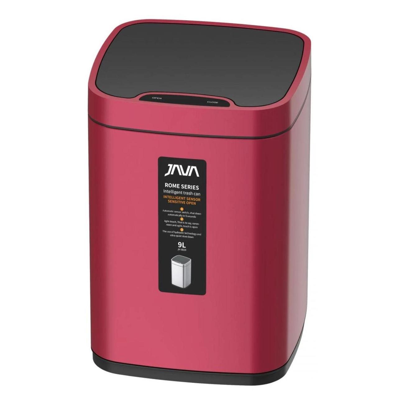 Ведро мусорное JAVA S-883-9R