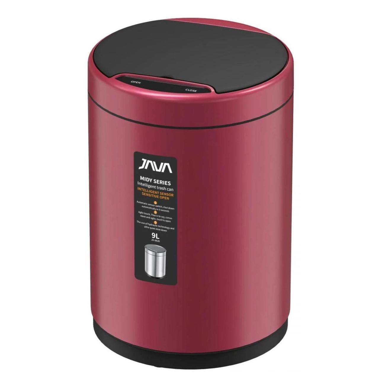 Ведро мусорное JAVA S-882-9R