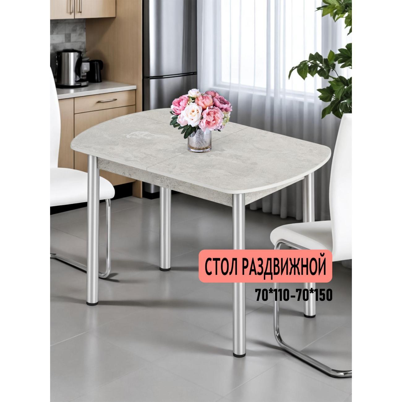 Стол обеденный Фабрика столов Фаб/Столраздвиж/