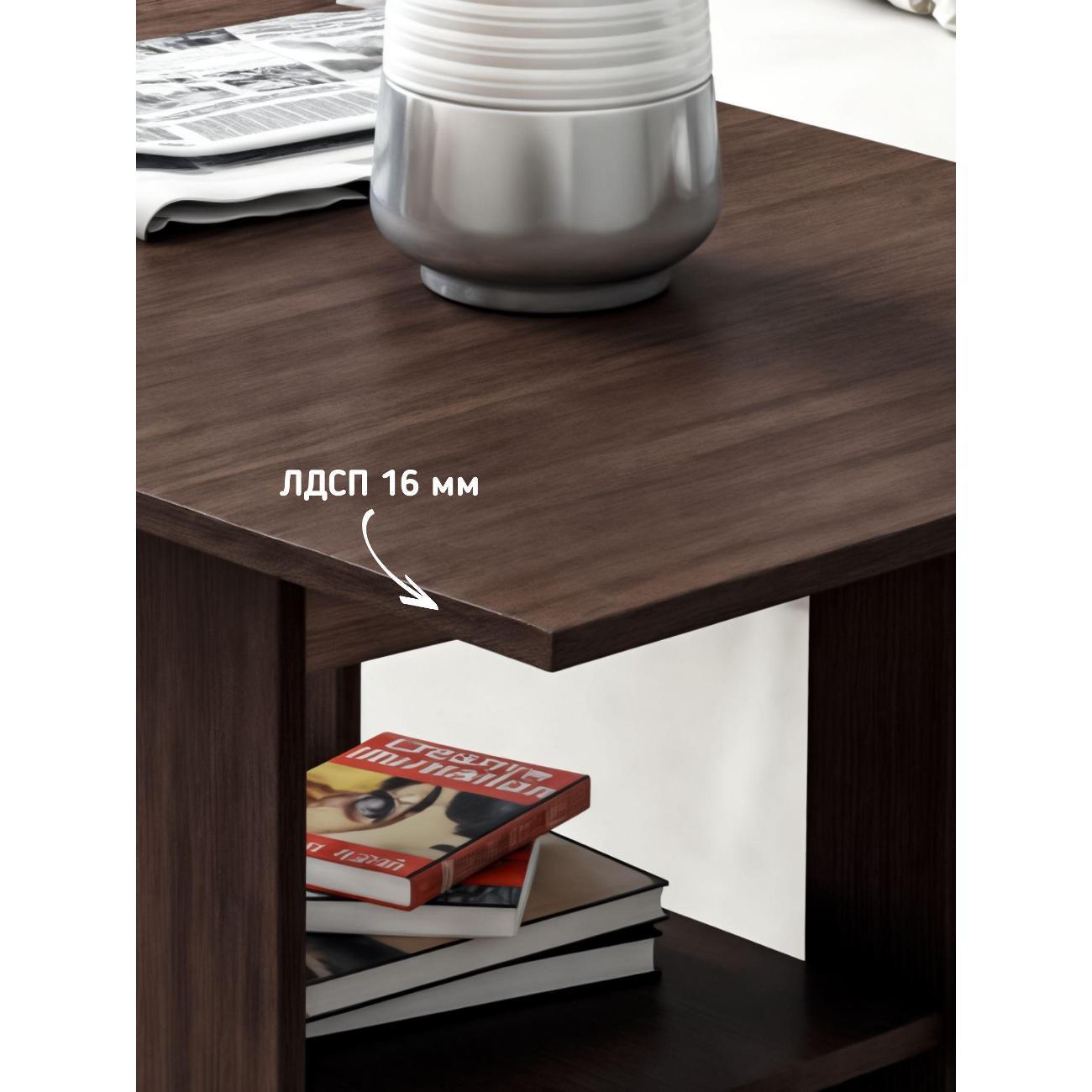 Стол журнальный Фабрика столов Журнальный