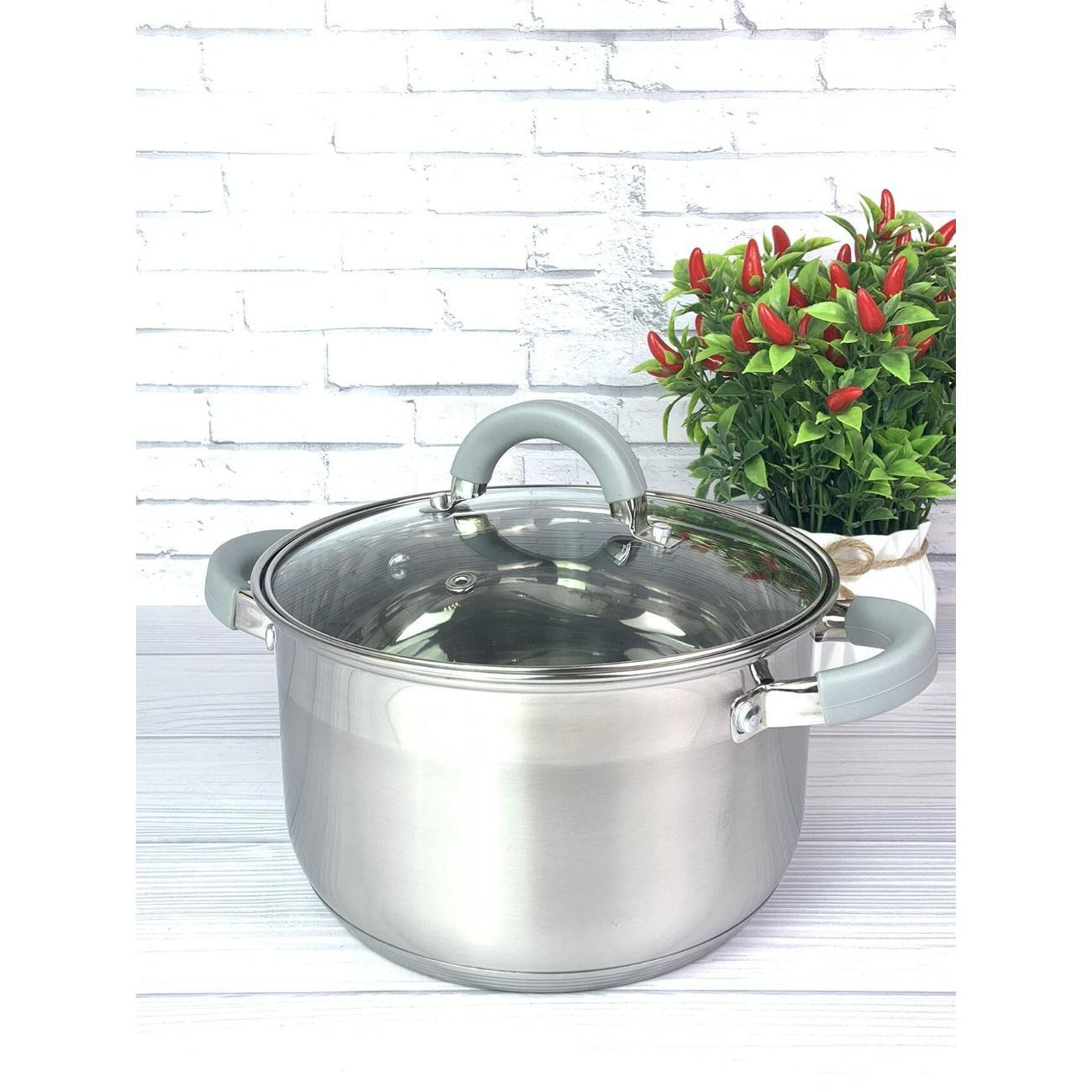 Кастрюля Эко-Поставка 2.9 л с крышкой и силиконовыми ручками