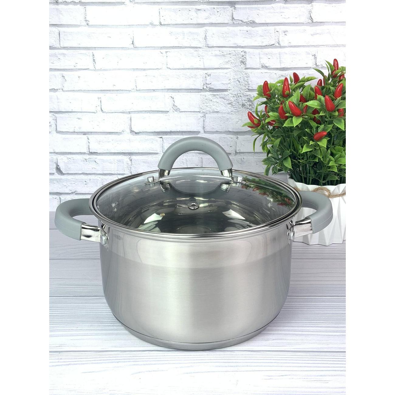 Кастрюля Эко-Поставка 5,1 л с крышкой и силиконовыми ручками