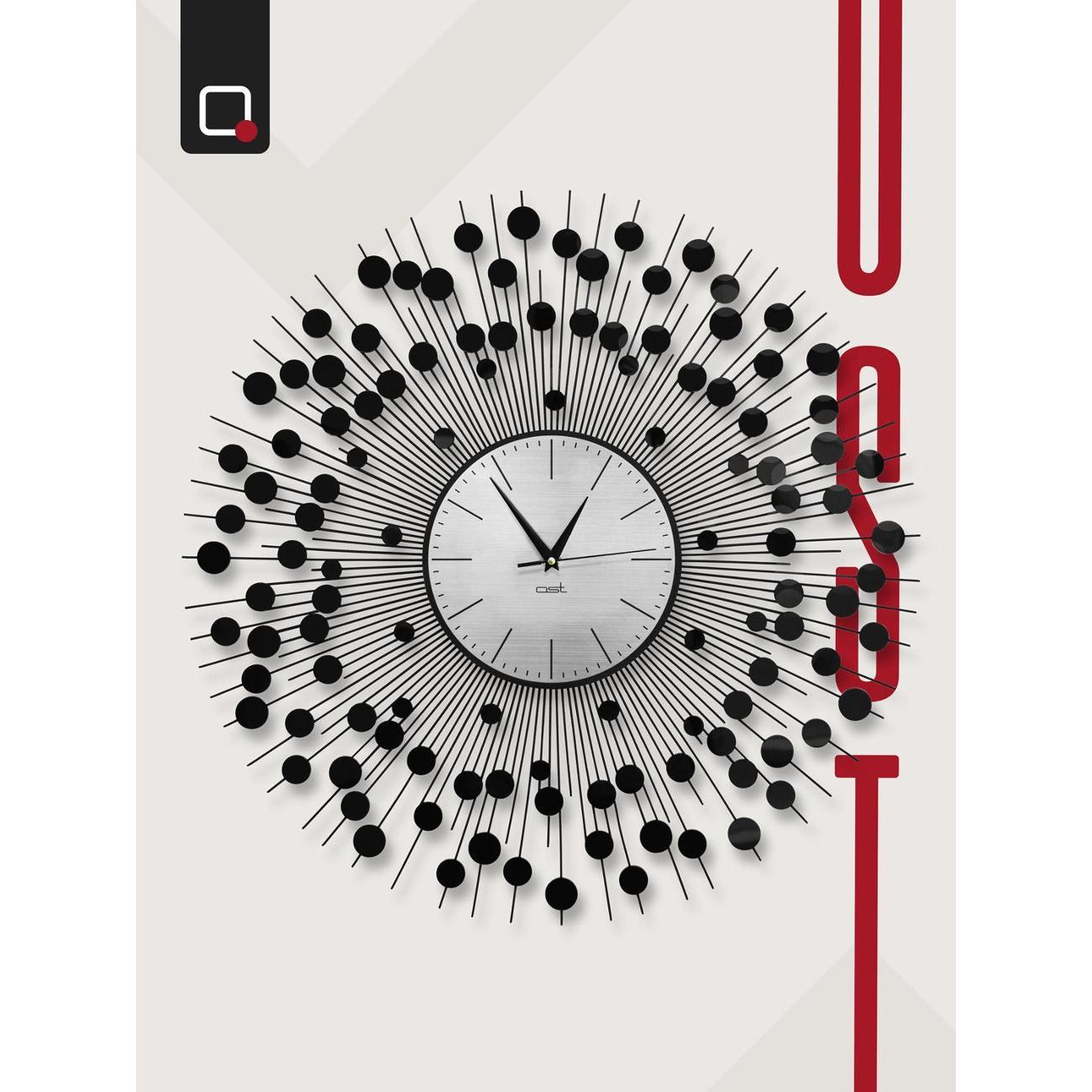 Часы настенные OST Ice Mirror B 60 см бесшумные