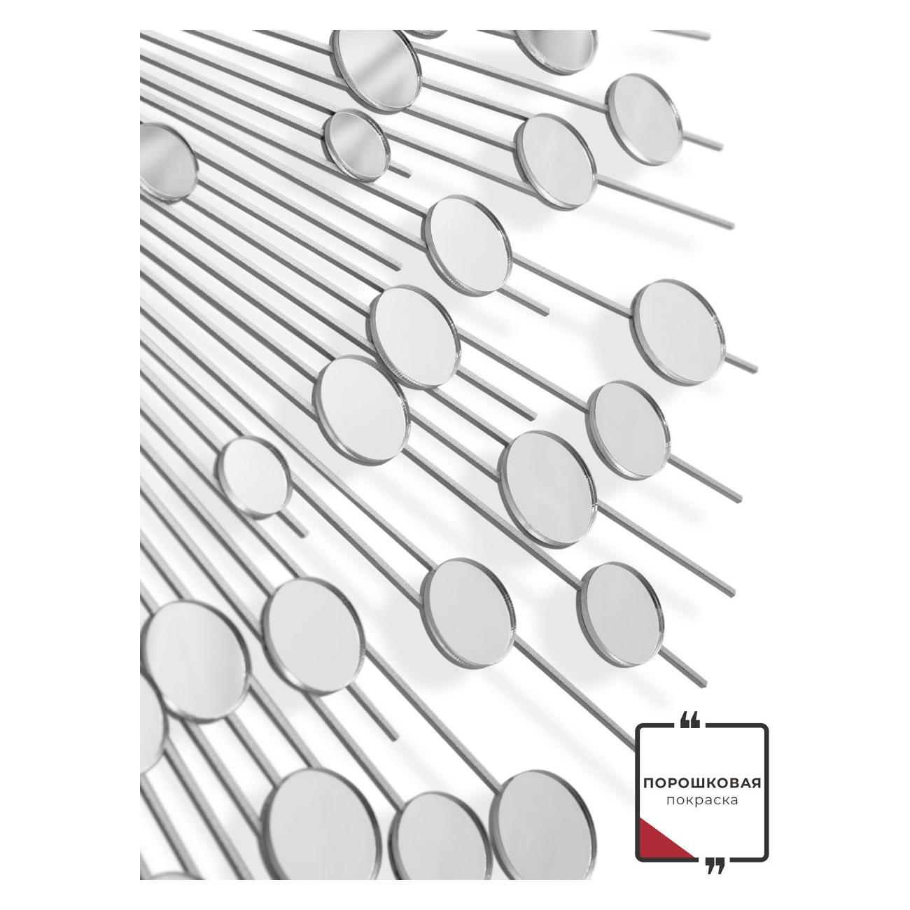 Часы настенные OST Ice Mirror S2 60 см бесшумные