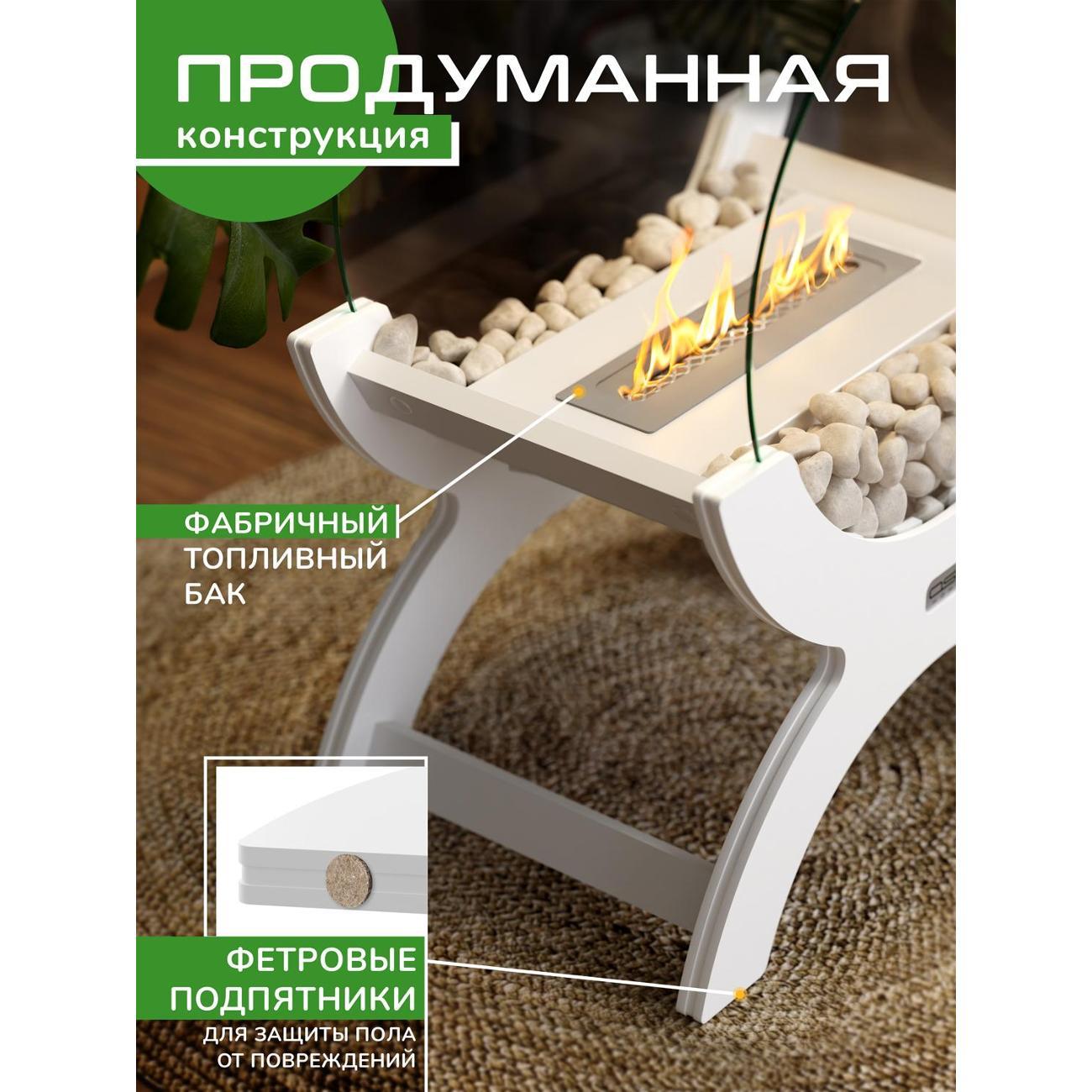 Биокамин Рус.Хоум Ethnic W с закаленными стеклами