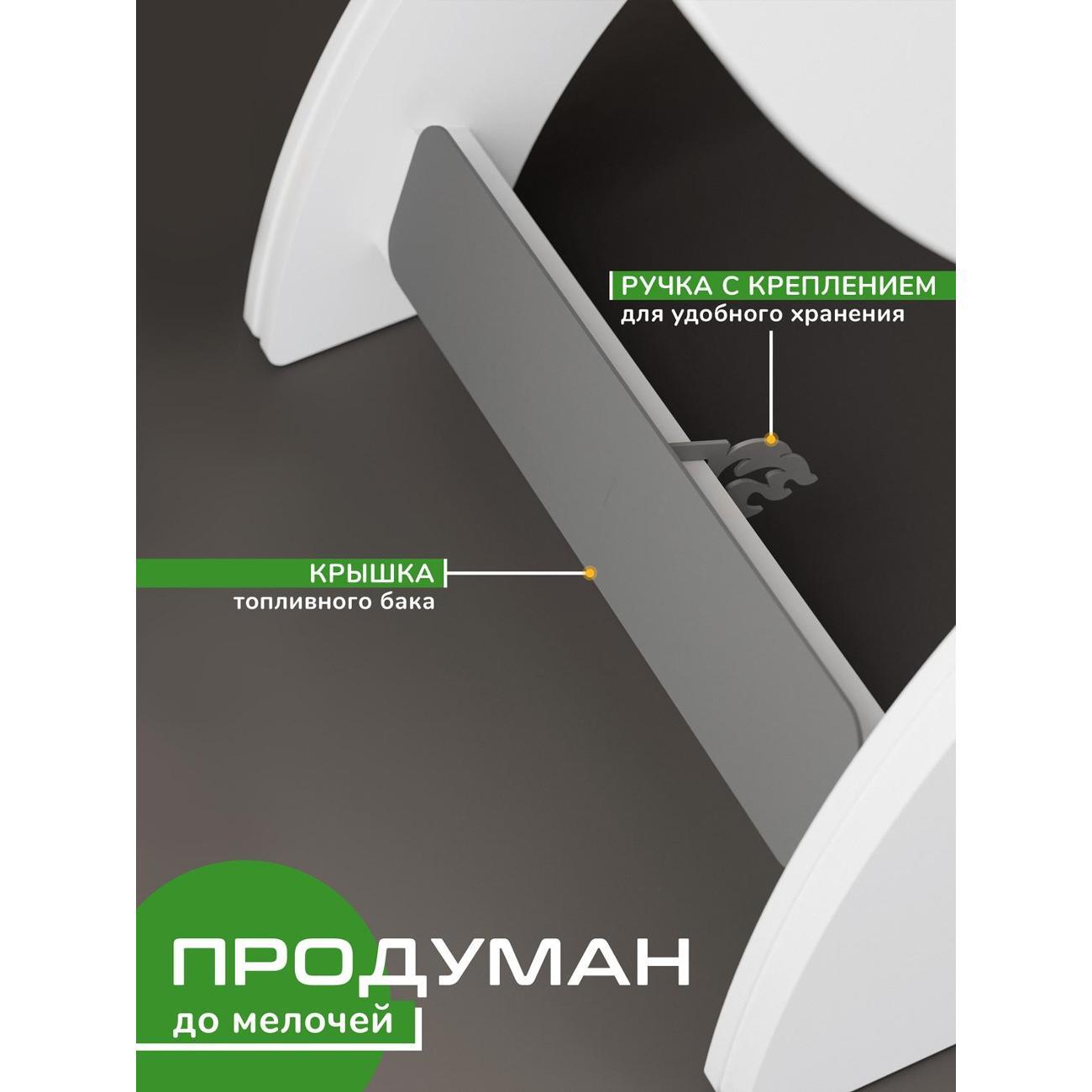 Биокамин Рус.Хоум Ethnic W с закаленными стеклами