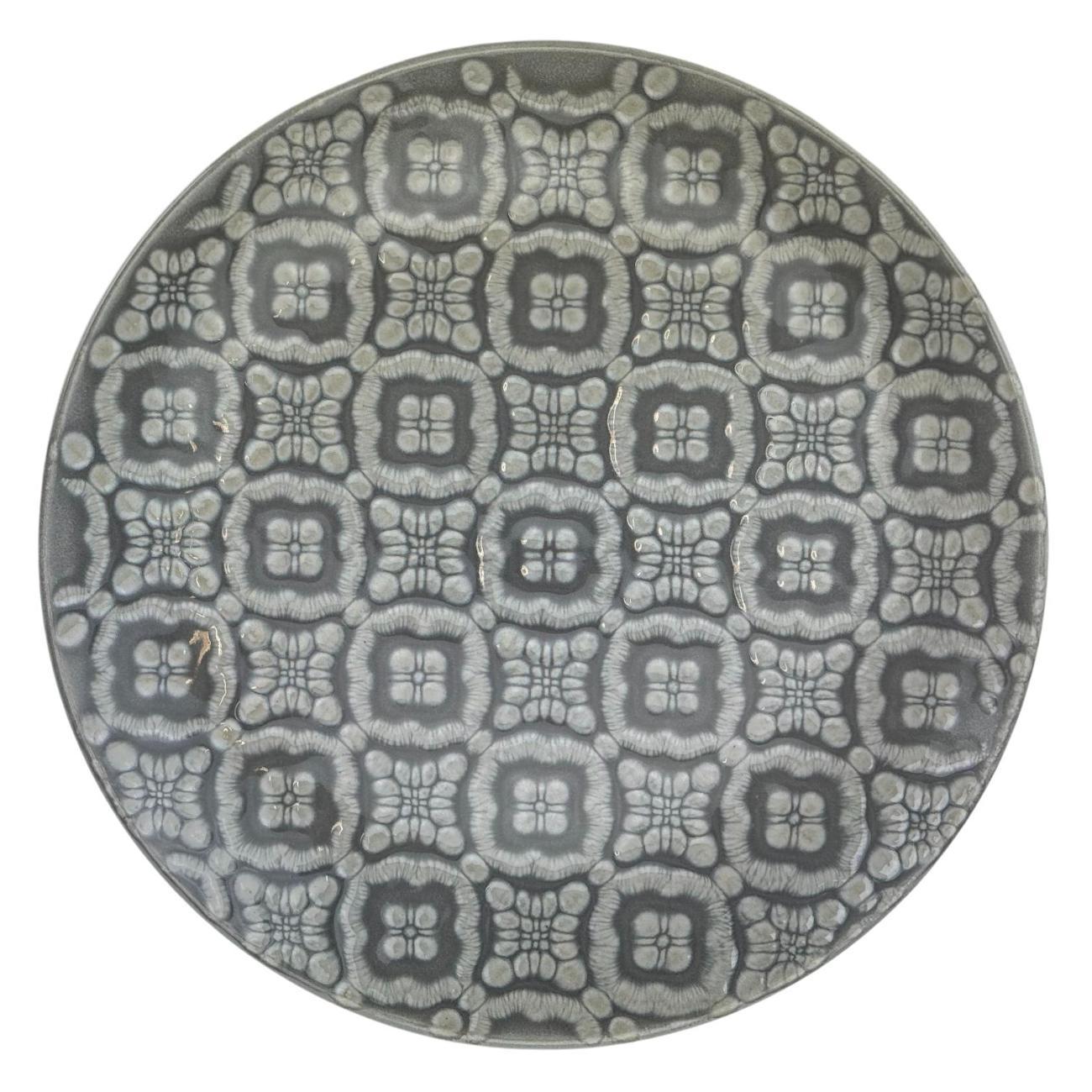 Тарелка ND Play Пата фото