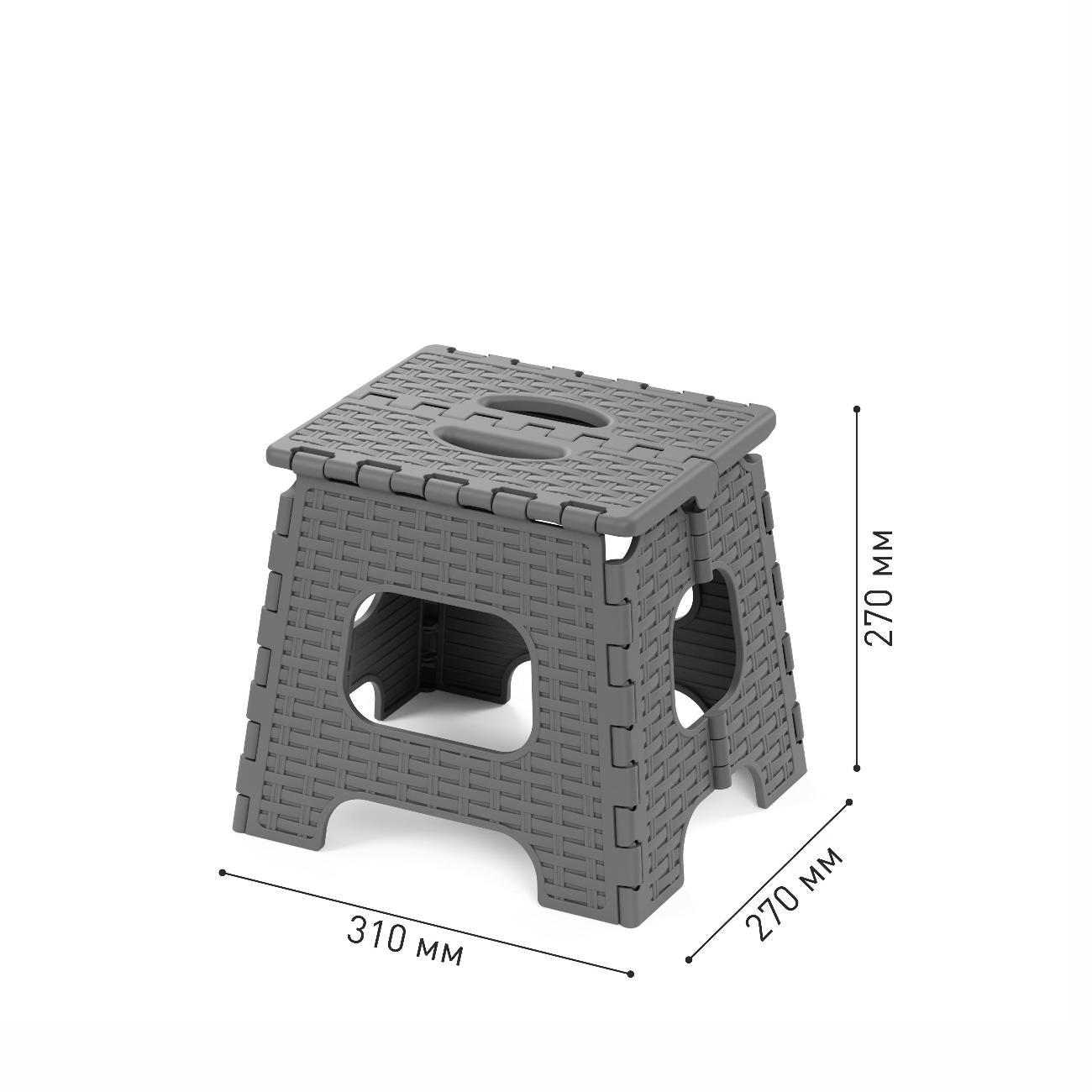Табурет Альтернатива Табурет складной малый "Плетенка"