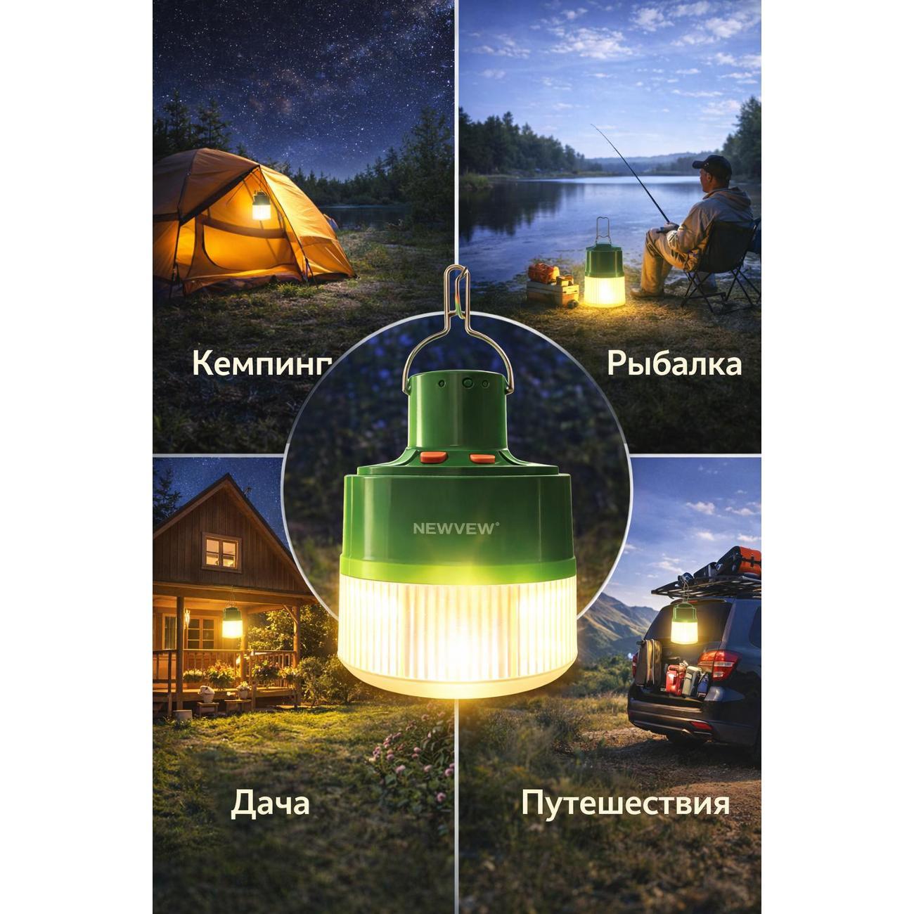 Фонарь подвесной Avto Ask NV-T248