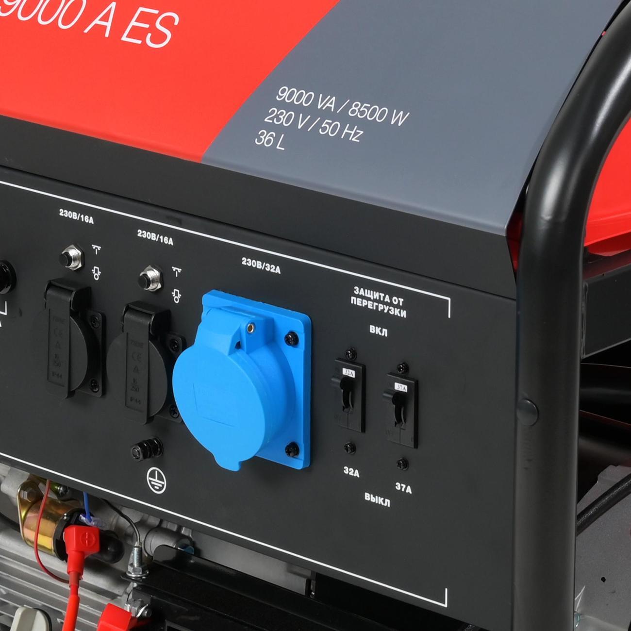 Генератор FUBAG BS 9000 A ES