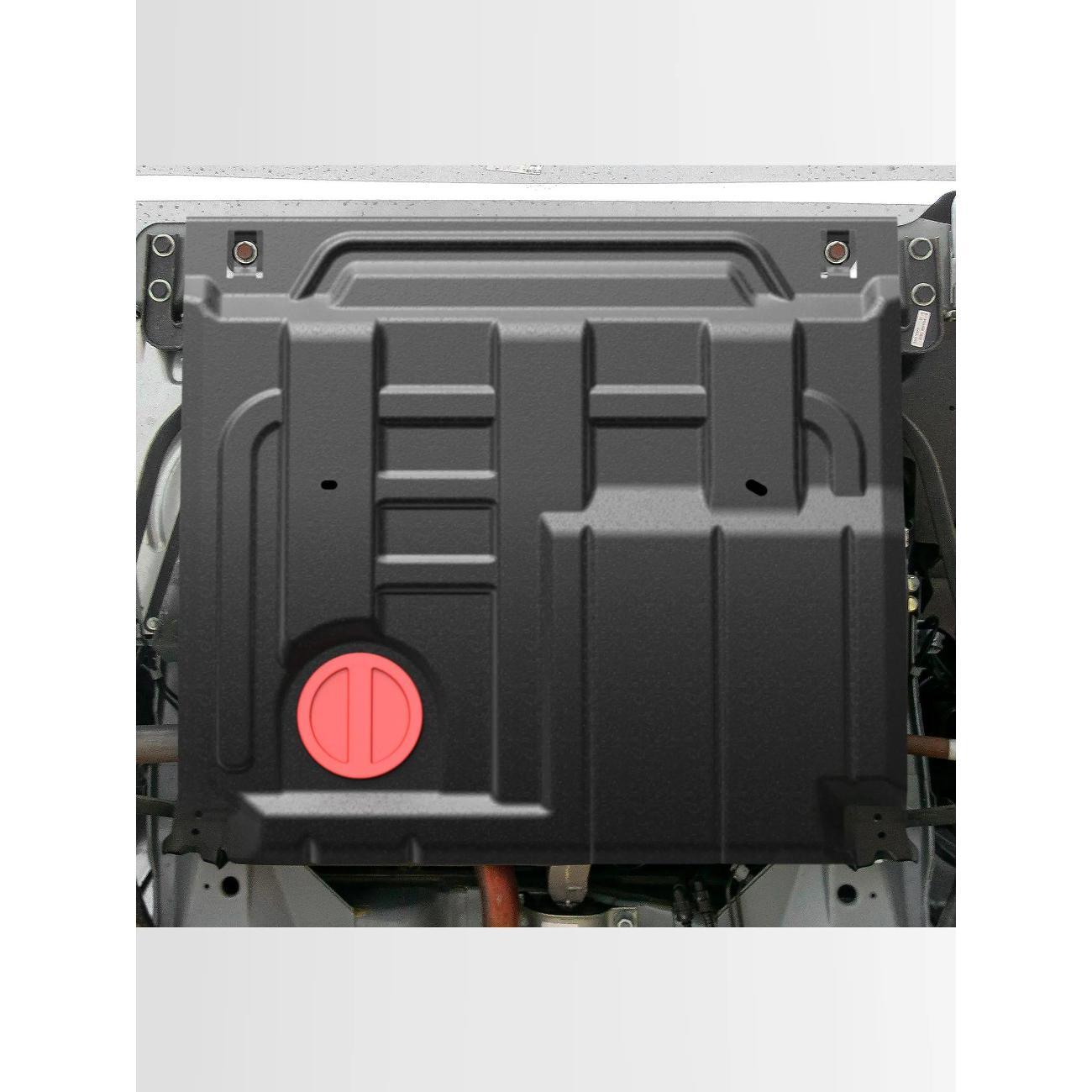 Защита картера АвтоБроня Защита картера и КПП Datsun mi-DO 2015-2020/on-DO 2014-2020/Lada Granta 2011-н.в./Kalina I, II 2004-2018